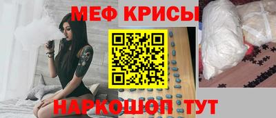 кокаин VHQ Ярцево