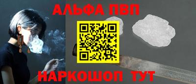 кокаин VHQ Ярцево