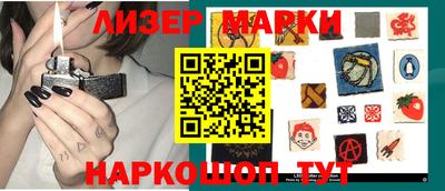 меф VHQ Ярославль