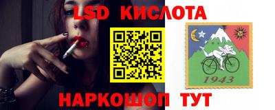 кокаин VHQ Ярцево