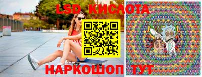кокаин VHQ Ярцево