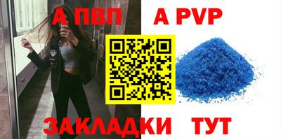 кокаин VHQ Ярцево