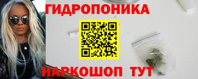 меф VHQ Ярославль
