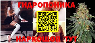 меф VHQ Ярославль