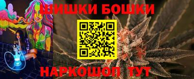 меф VHQ Ярославль
