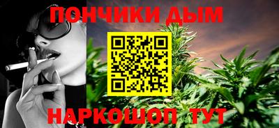 кокаин VHQ Ярцево