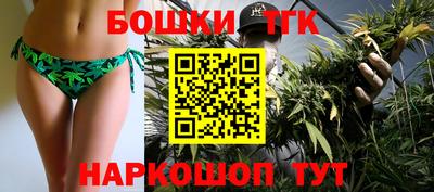 меф VHQ Ярославль