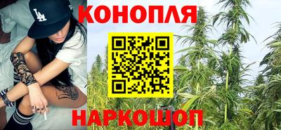 мяу мяу кристалл Янаул