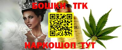 меф VHQ Ярославль
