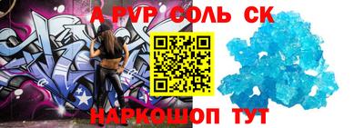 меф VHQ Ярославль