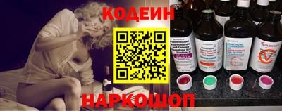 кокаин VHQ Ярцево