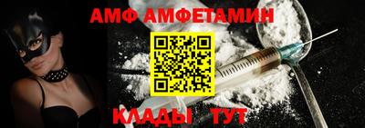 кокаин VHQ Ярцево