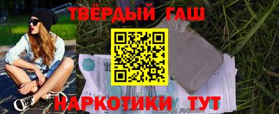 мяу мяу кристалл Янаул