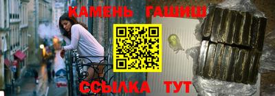 кокаин VHQ Ярцево